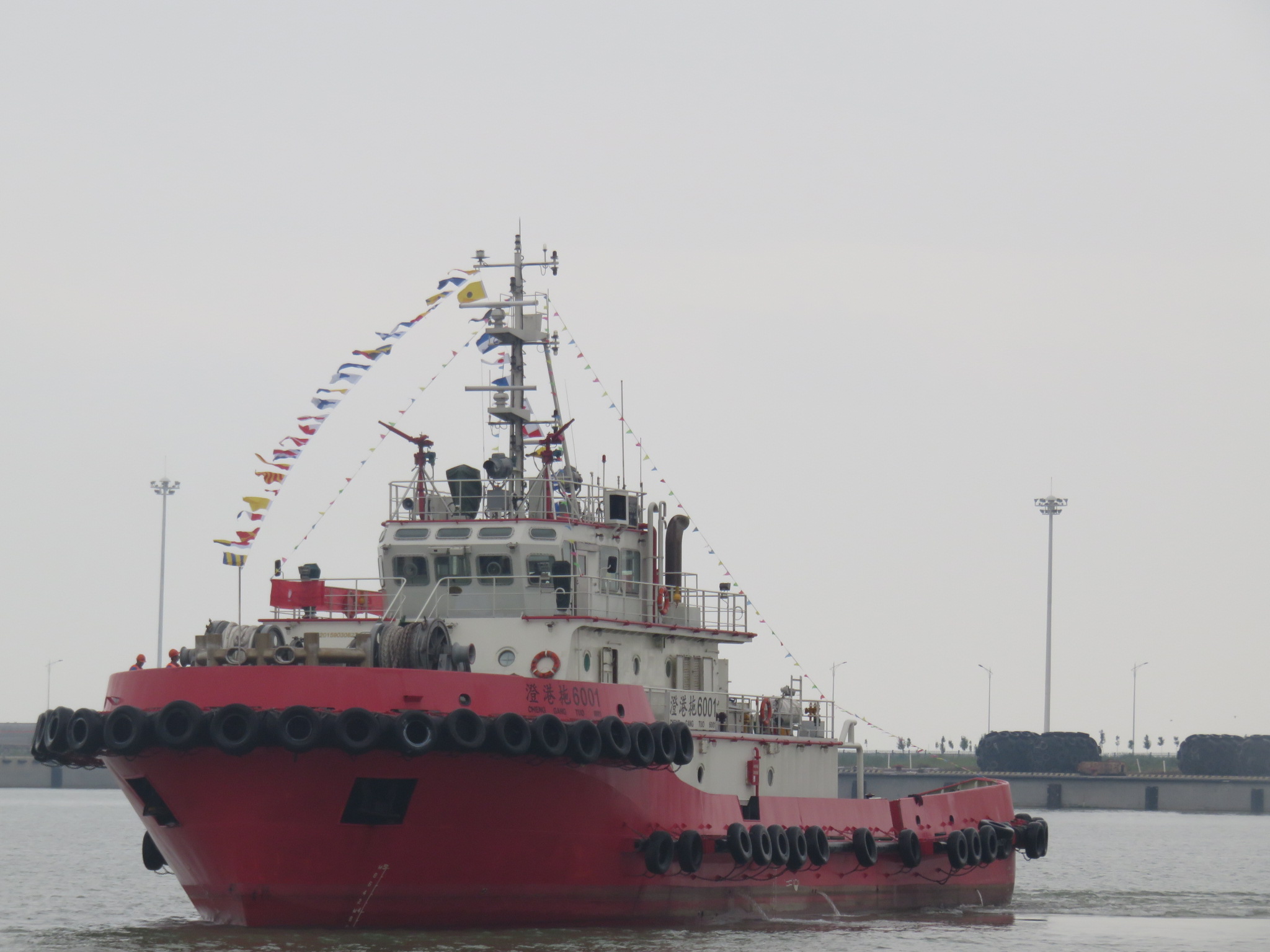  船舶交易网·www.3k.ltd 南通运维处货船·散货船船舶交易网 找船,找货网,船舶寄售,船舶求购发布,开具船舶交易发票二手船舶信息大马力拖轮浮吊联合作业--码头水上作业工程承接货船·散货船船舶交易网 找船,找货网,船舶寄售,船舶求购发布,开具船舶交易发票 