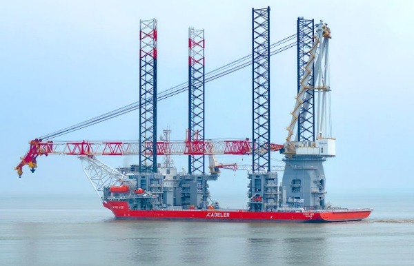 .China_shipbroker.Dana_shipbroker. Dana_offshorebroker.启东中远NG20000型风电安装船