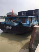 Offshore Sales.Ship sales