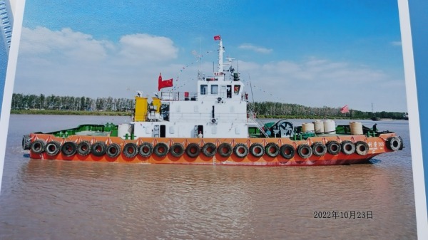  www.3k.ltd·船舶交易网海洋平台·钻井平台·浮动平台·生活平台·发电船·PSV·OSV·LNG Module 南通运维处找船,找货网,船舶寄售,船舶求购发布,开具船舶交易发票二手船舶信息售，锚艇船，2022年，4000马力海洋平台·钻井平台·浮动平台·生活平台·发电船·PSV·OSV·LNG Module找船,找货网,船舶寄售,船舶求购发布,开具船舶交易发票 